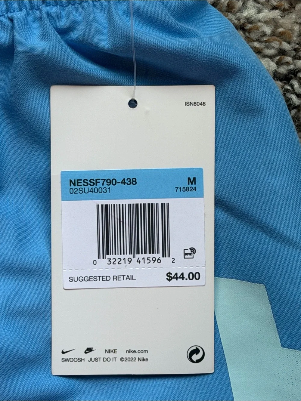 Nike Boys Light Blue Swim Trunks with Side Logo